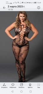 Фото проститутки Диана №1 в городе Сыктывкар