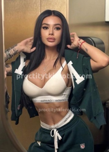Милана, Г. Сыктывкар