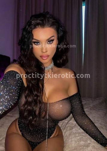 ДАРИНА, Г. Сыктывкар