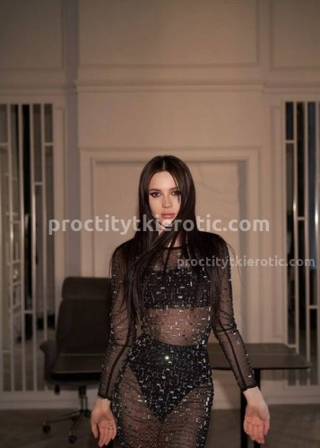 Марсия, Г. Сыктывкар