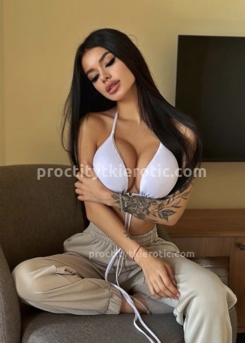 Милана, Г. Сыктывкар