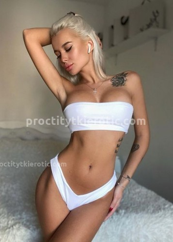 Дарина, Г. Сыктывкар
