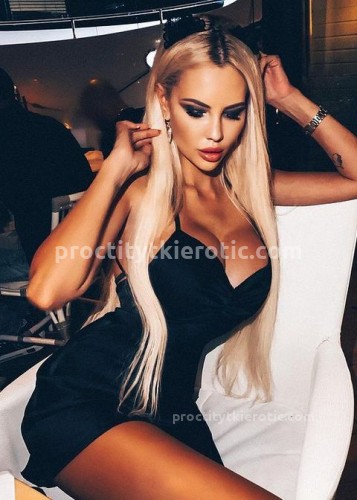 Диана, Г. Сыктывкар
