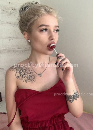 Катя, Г. Сыктывкар