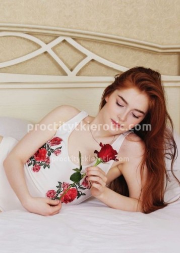 Полина, Г. Сыктывкар