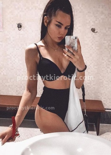 Карина, Г. Сыктывкар