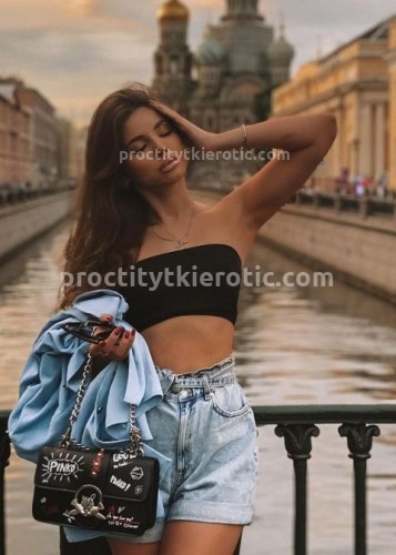 СОНЯ, Г. Сыктывкар
