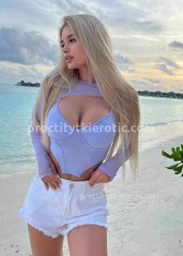 КАТЯ, Г. Сыктывкар