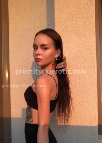 Катрина, Г. Сыктывкар
