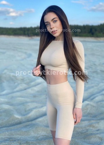 Карина, Г. Сыктывкар
