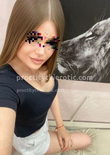 Дарья, Г. Сыктывкар