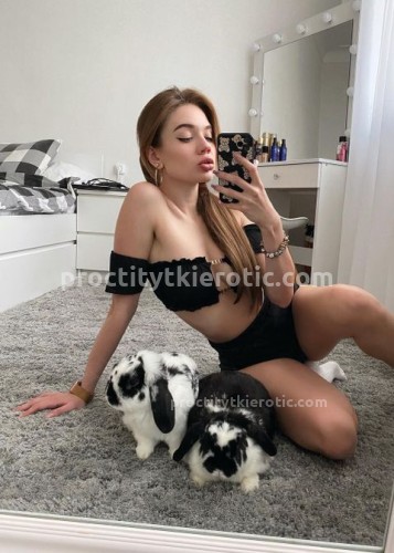 Арина, Г. Сыктывкар