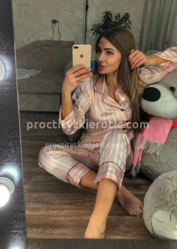 Карина, Г. Сыктывкар