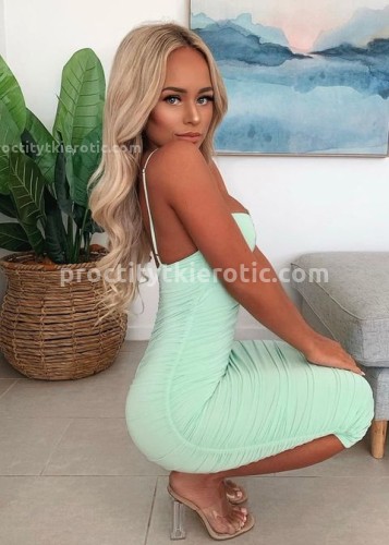 Лена, Г. Сыктывкар