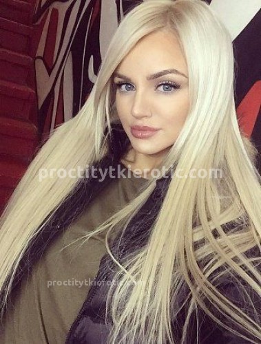 Юля, Г. Сыктывкар