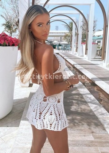 ЛИНА, Г. Сыктывкар
