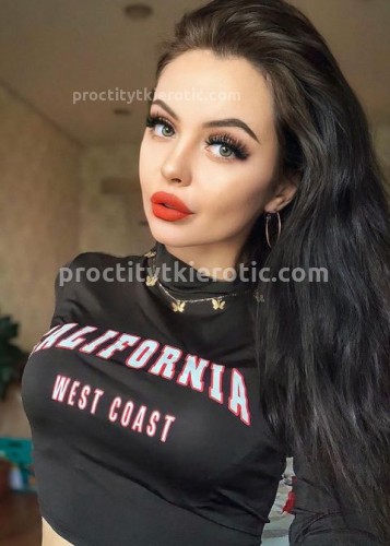 Кристина, Г. Сыктывкар