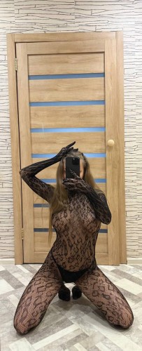 Кристина, Г. Сыктывкар